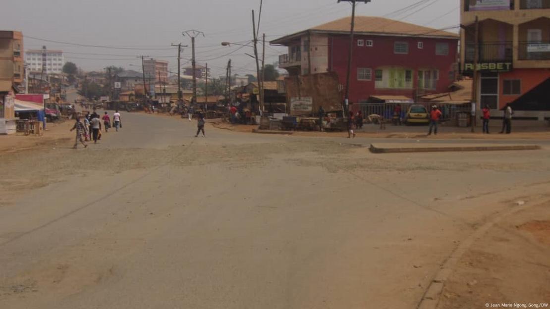 Local street scene in Bamenda showing community life